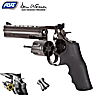 REVOLVER PLOMB ASG DAN WESSON 715 6" STEEL GREY 