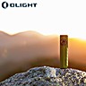 Lanterna Articulada Olight ArkPro LED 1500 Lúmens UV Verde OD