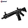 Crosman R1 BB CO2 Air Rifle Semi-Auto