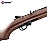 Carabina CO2 BB Crosman M1 Automático