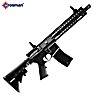 Crosman R1 BB CO2 Air Rifle Semi-Auto