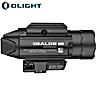 Lanterna Olight Baldr IR LED 1350 Lumens Laser Picatinny Luz de Arma