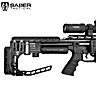 Crosse Arrière RFB FX Impact Saber Tactical ST0092