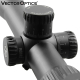 Scope Vector Optics Minotaur GenII 12-60x60 MFL 34mm IR ZS VEMP-LR