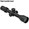 Lunette De Tir Vector Optics Tauron 5-25x56 HD 34mm ZS IR FFP VTA-8 MIL