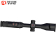 Mira Visão Térmica ATN Thor 6 Elite LRF 3.5-28x 35mm OLED 384x288 12 µm