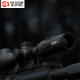 Thermal Rifle Scope ATN Thor 6 Elite 2.5-20x 25mm OLED 384x288 12 µm