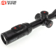 Thermal Rifle Scope ATN Thor 6 Elite 2.5-20x 25mm OLED 384x288 12 µm