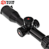 Lunette Vision Thermique ATN Thor 6 Elite 2.5-20x 25mm OLED 384x288 12 µm