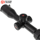 Thermal Rifle Scope ATN Thor 6 Elite 2.5-20x 25mm OLED 384x288 12 µm