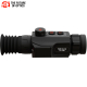 Visor Visión Térmica ATN Thor 6 Mini 3.5-28x 35mm OLED 384x288 12 µm