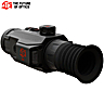 Lunette Vision Thermique ATN Thor 6 Mini 3.5-28x 35mm OLED 384x288 12 µm