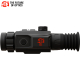 Visor Visión Térmica ATN Thor 6 Mini 3.5-28x 35mm OLED 384x288 12 µm