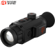 Visor Visión Térmica ATN Thor 6 Mini 3.5-28x 35mm OLED 384x288 12 µm