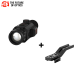 Visor Visión Térmica ATN Thor 6 Mini 3.5-28x 35mm OLED 384x288 12 µm