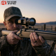 Visor Visión Térmica ATN Thor 6 Mini 3.5-28x 35mm OLED 384x288 12 µm