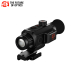 Visor Visión Térmica ATN Thor 6 Mini 3.5-28x 35mm OLED 384x288 12 µm