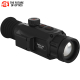 Visor Visión Térmica ATN Thor 6 Mini 3.5-28x 25mm OLED 256x192 12 µm