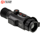 Lunette Vision Thermique ATN Thor 6 Mini 3.5-28x 25mm OLED 256x192 12 µm