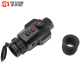 Thermal Rifle Scope ATN Thor 6 Mini 3.5-28x 25mm OLED 256x192 12 µm