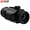 Clip-on Visión Térmica ATN Tico 6 25mm OLED 256x192 12 µm