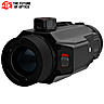 Thermal Clip-on ATN Tico 6 25mm OLED 256x192 12 µm