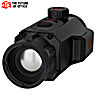 Clip-on Vision Thermique ATN Tico 6 25mm OLED 256x192 12 µm