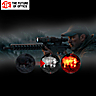 Thermal Clip-on ATN Tico 6 25mm OLED 256x192 12 µm