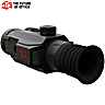 Lunette Vision Thermique ATN Thor 6 Mini 3.5-28x 25mm OLED 256x192 12 µm