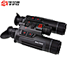 Binóculos Térmicos ATN Binox 6 Dual 3-24x 35mm 640x512 LRF