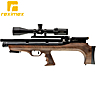 PCP Air Rifle Reximex Lyra BP Walnut