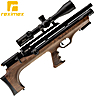 Carabine PCP Reximex Lyra BP Noyer