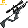 Pistola CO2 Reximex Morpho Gray