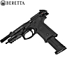 Pistolet CO2 Beretta M9A3 BB Blowback Black