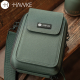 Prismáticos Hawke Frontier ED X GEN 2 8x42 Verde