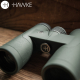 Prismáticos Hawke Frontier ED X GEN 2 8x42 Verde
