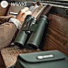 Hawke Frontier ED X GEN 2 10x42 Binocular Green