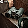 Binóculos Hawke Frontier ED X GEN 2 10x42 Verde