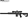 PCP Air Rifle FX DRS MKII Tactical Standard 600