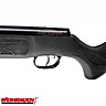 Carabina Weihrauch HW30 S Black