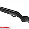 Air Rifle Weihrauch HW30 S Black