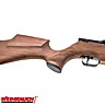 Carabina PCP Weihrauch HW 100 X-S