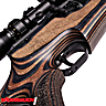 Carabine PCP Weihrauch HW 100 X-T Laminated