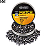 Air gun pellets JSB MATCH DIABOLO 500pcs 4.50mm (.177) MIDDLE WEIGHT