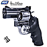 REVOLVER PLOMB ASG DAN WESSON 715 2.5" SILVER