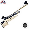 AIR RIFLE AIR ARMS S400 MPR PRECISION