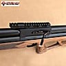 AIR RIFLE VULCAN 2 TACTIC WALNUT