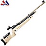 AIR RIFLE AIR ARMS S400 MPR PRECISION