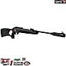 CARABINA GAMO G-MAGNUM WHISPER 1250 IGT MACH 1