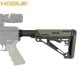 HOGUE AR-15/M-16 COLLAPSIBLE BUTTSTOCK ASSEMBLY